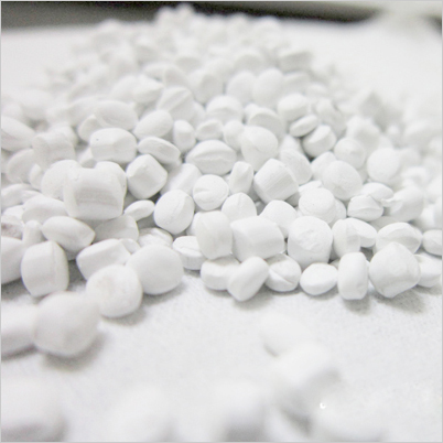 遠(yuǎn)紅外母粒