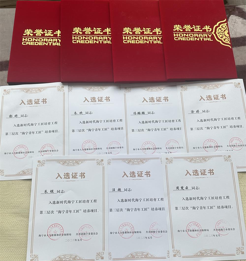 微信圖片_20230728115502.jpg