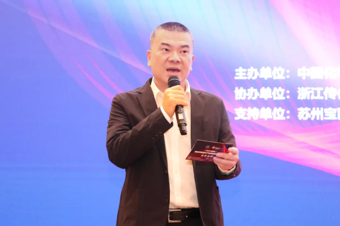 微信圖片_20240722135605.png