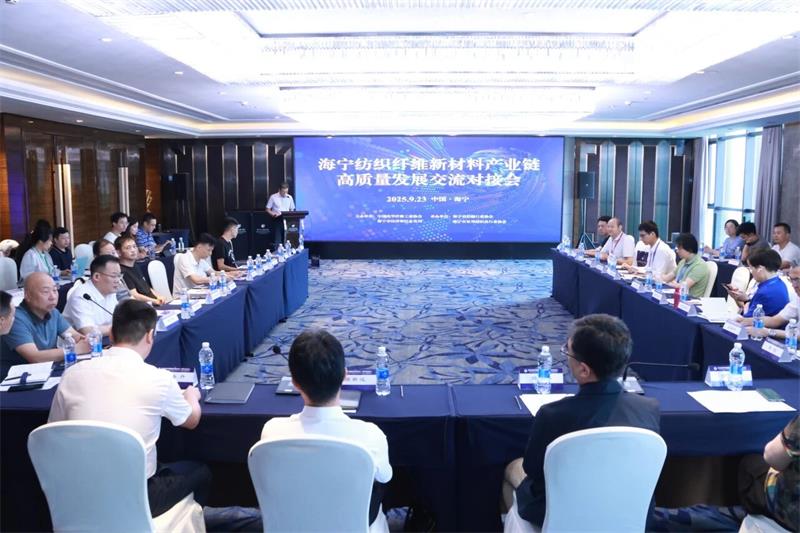 微信圖片_2025-09-25_144521_584.jpg 微信圖片_2025-09-25_144521_584.jpg