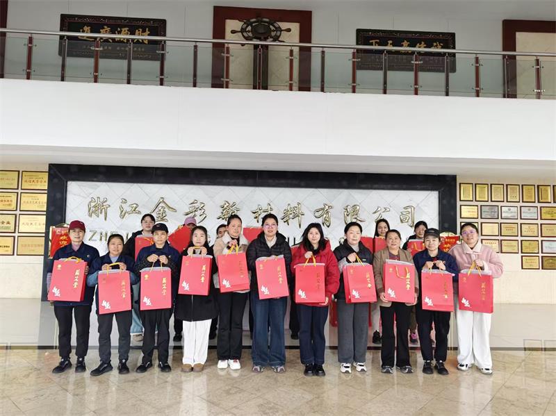 微信圖片_20260306130831_530_206.jpg 微信圖片_20260306130831_530_206.jpg