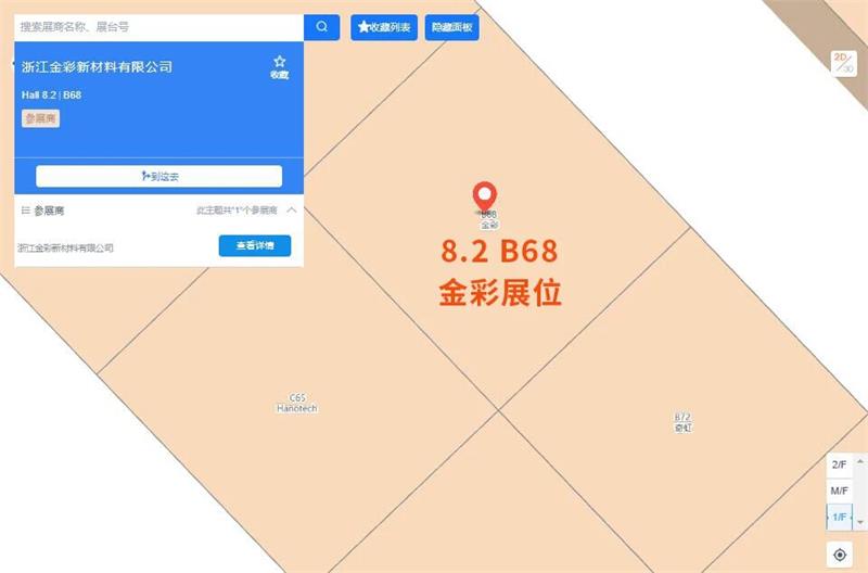 微信圖片_2026-04-20_144633_273.jpg