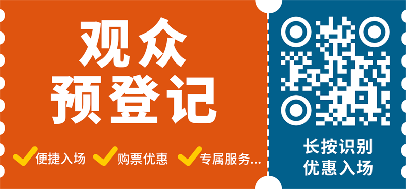 微信圖片_2026-04-20_144640_912.png