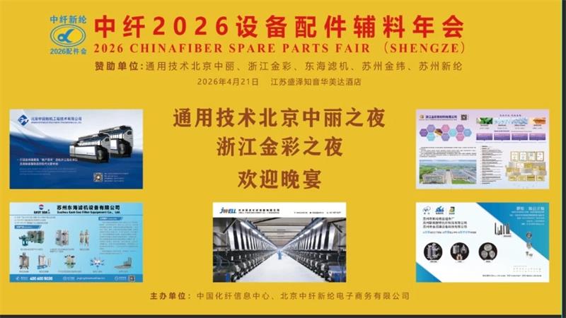 微信圖片_2026-04-20_145237_480.jpg
