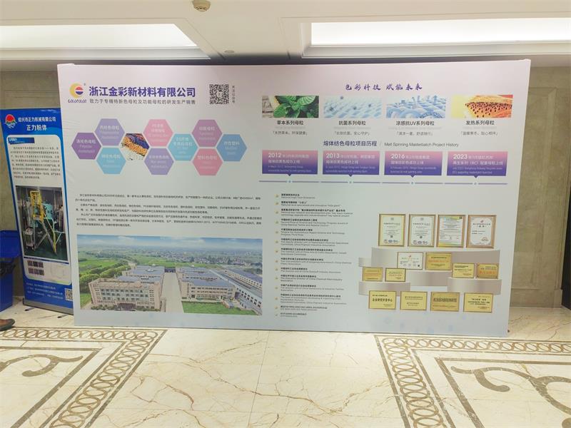 微信圖片_20260423095547_632_206.jpg