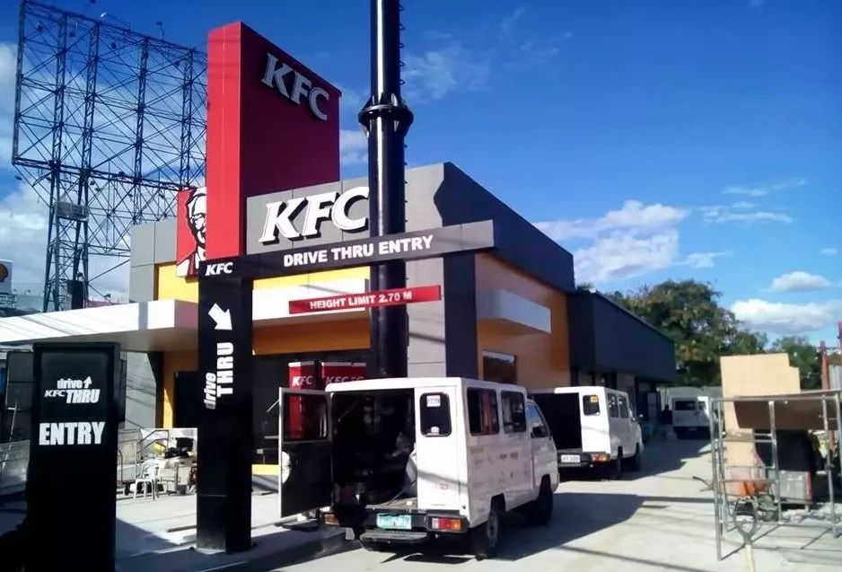 我們經(jīng)常去的KFC就是用輕鋼建造而成的!(圖27) 睿婕輕鋼別墅