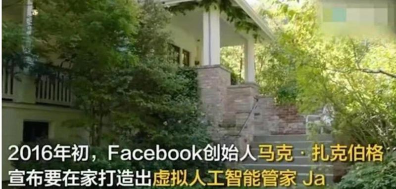 中國輕鋼市場混亂,亂世之下,誰是真正的英雄?(圖5) 睿婕輕鋼別墅