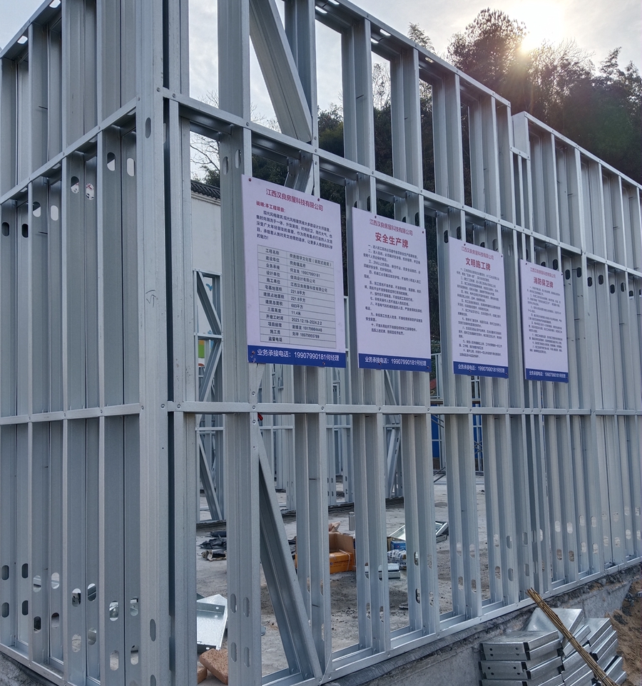 輕鋼別墅在國內(nèi)哪些地方建得多？